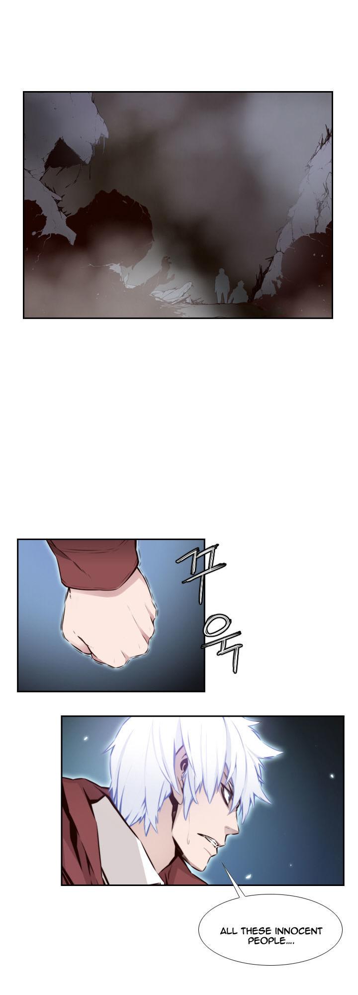 Mayabi Chapter 11 page 7 - Chapter 11