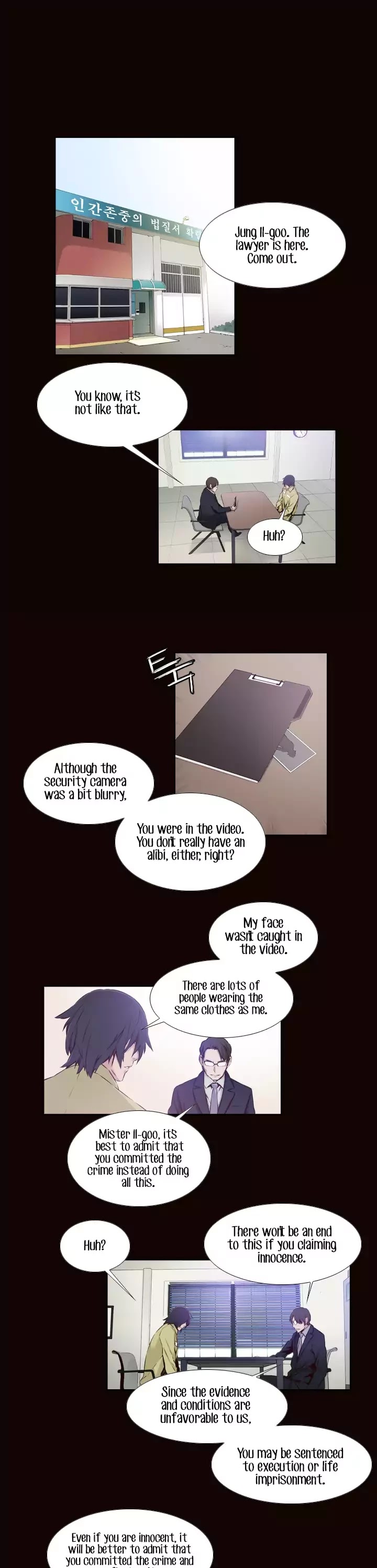 Mayabi Chapter 12 page 4 - Chapter 12