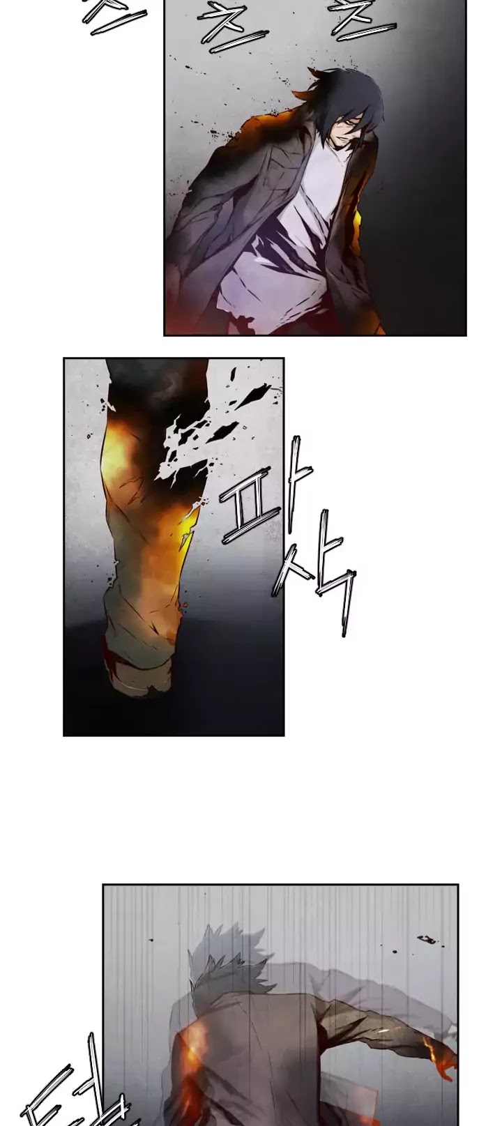 Mayabi Chapter 14 page 5 - Chapter 14