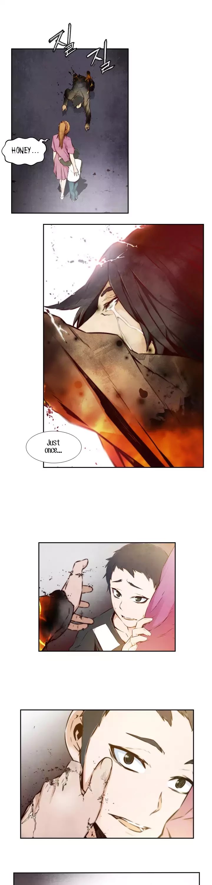 Mayabi Chapter 14 page 7 - Chapter 14