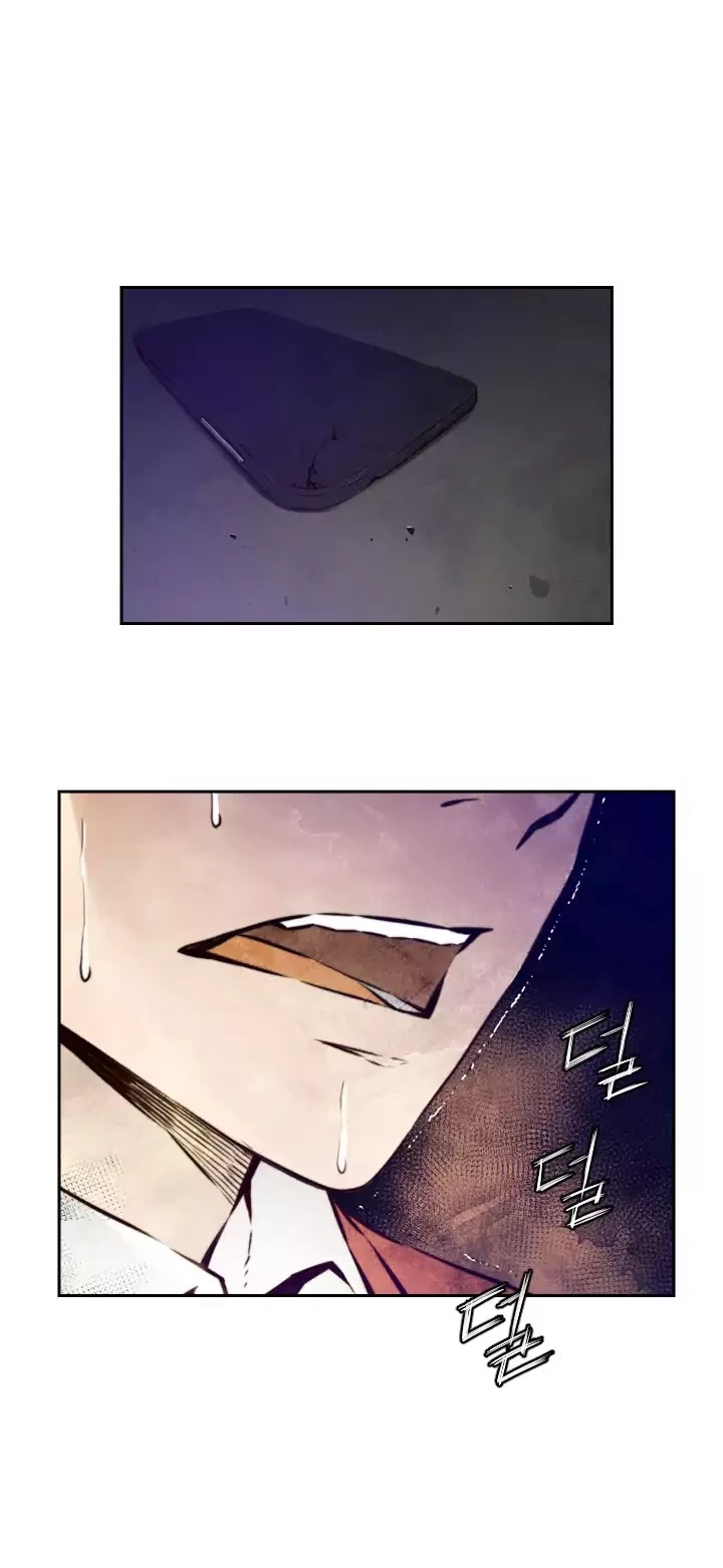 Mayabi Chapter 17 page 20 - Chapter 17