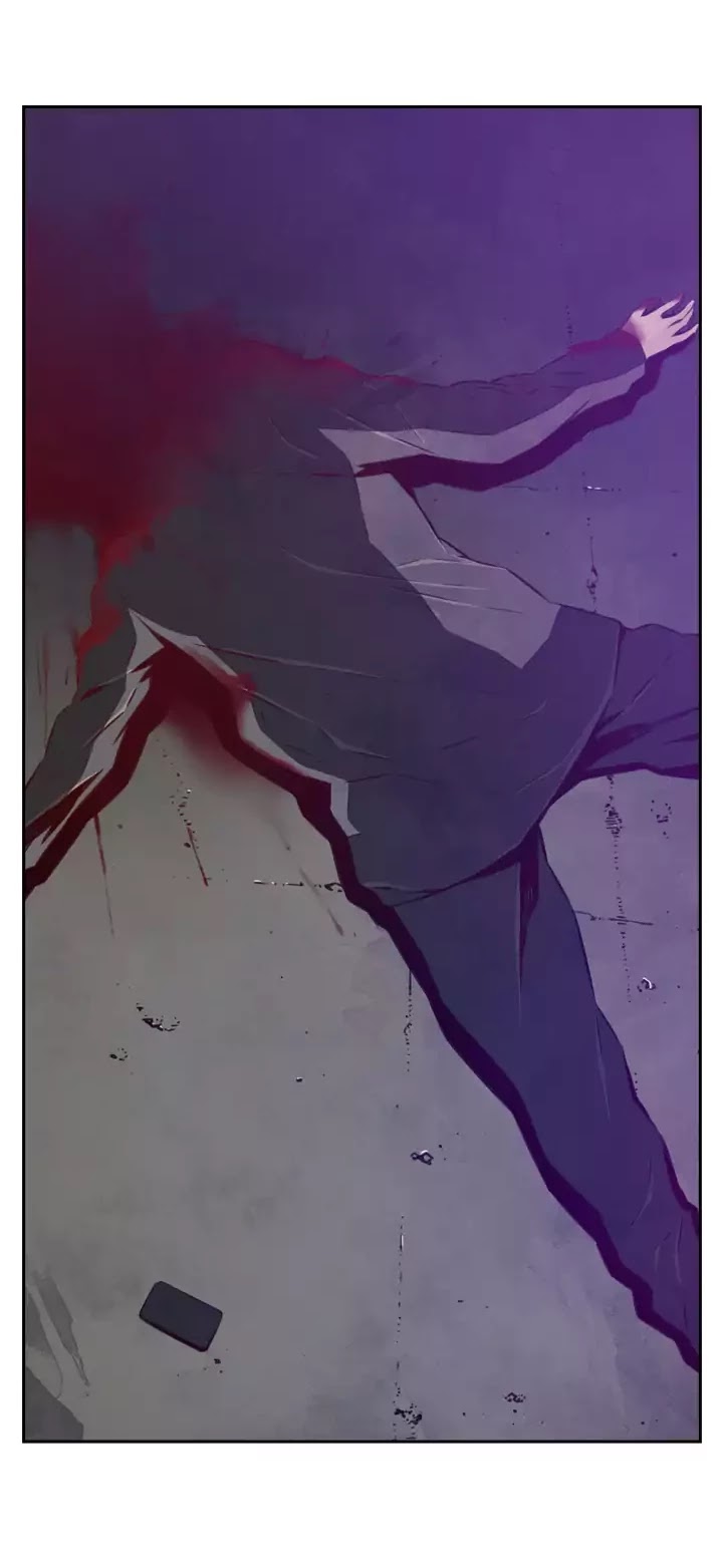 Mayabi Chapter 17 page 21 - Chapter 17
