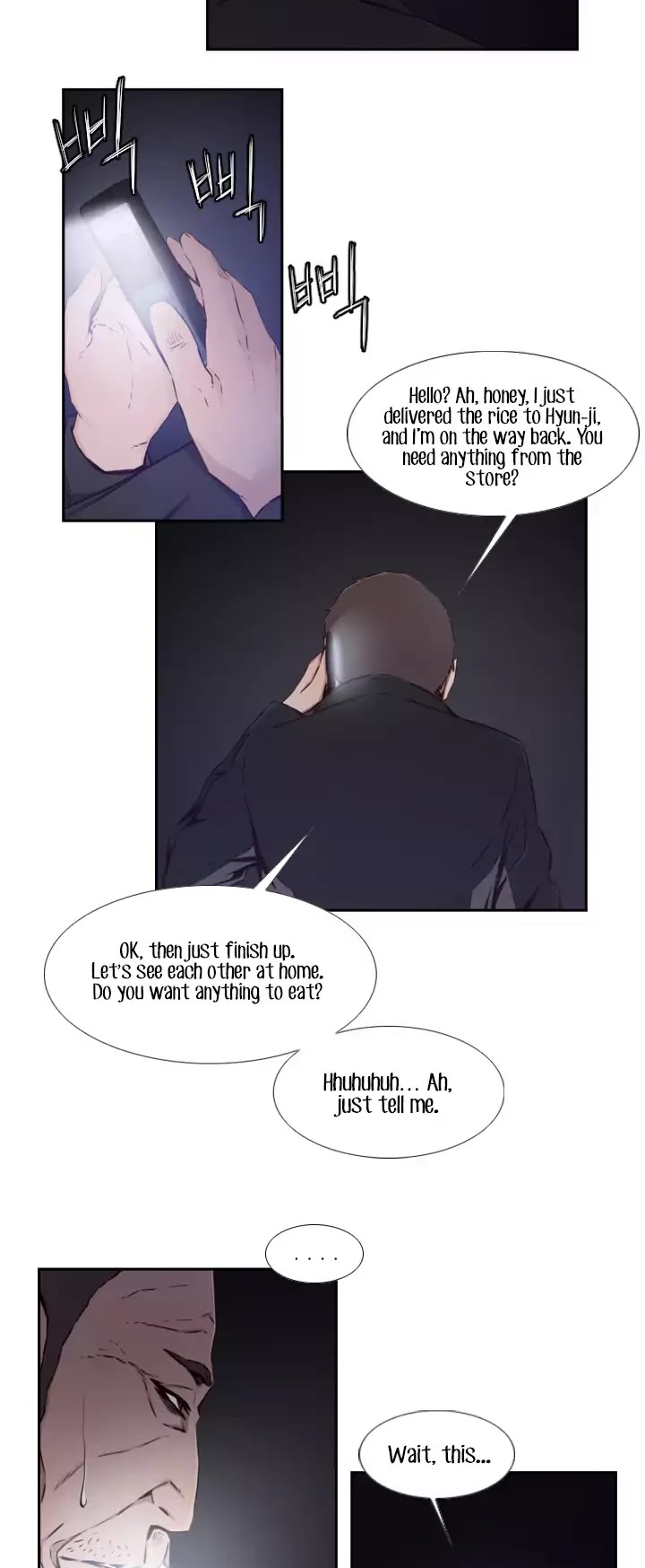 Mayabi Chapter 17 page 8 - Chapter 17