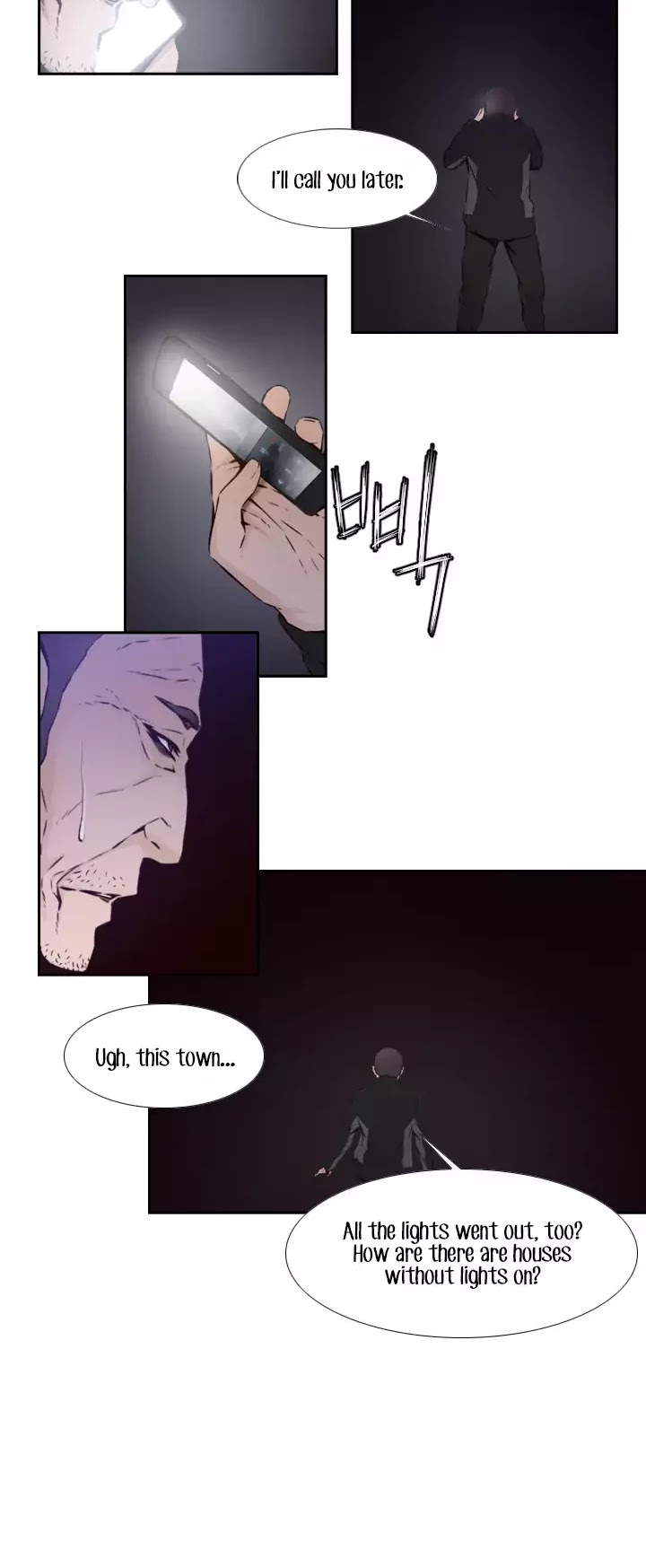 Mayabi Chapter 17 page 9 - Chapter 17