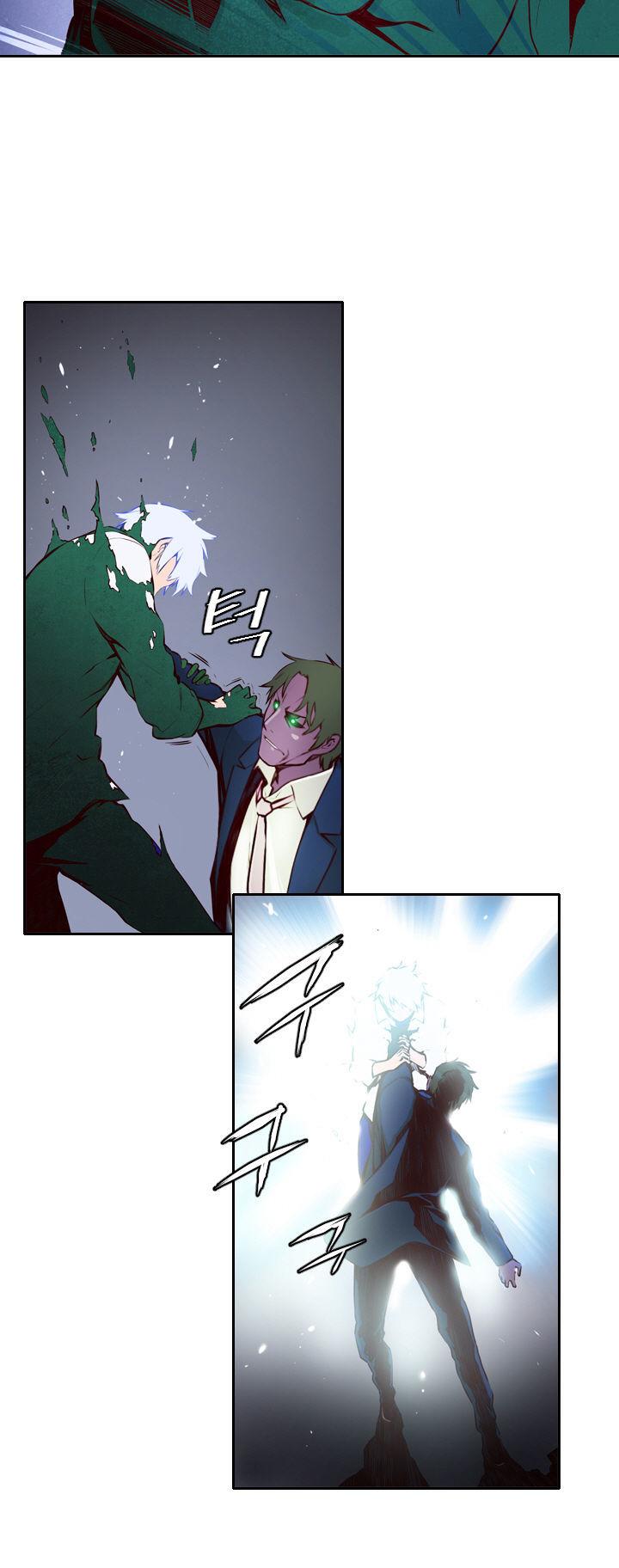 Mayabi Chapter 2 page 14 - Chapter 2