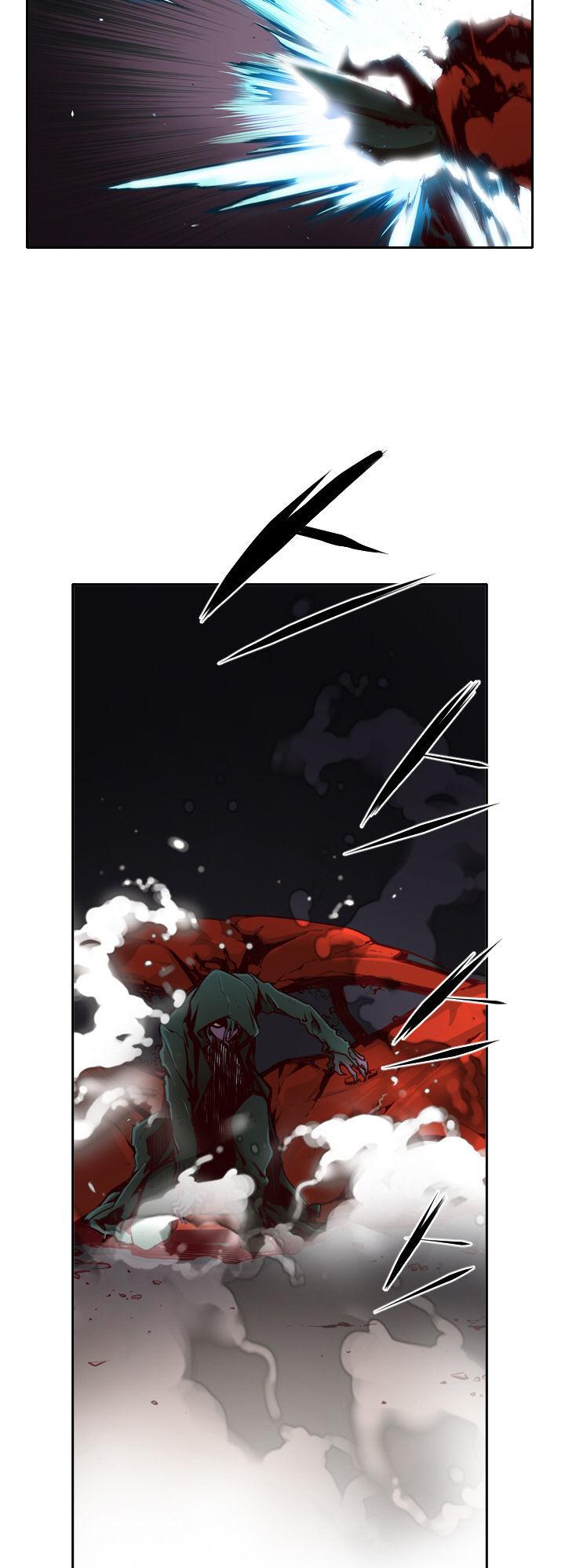 Mayabi Chapter 2 page 17 - Chapter 2