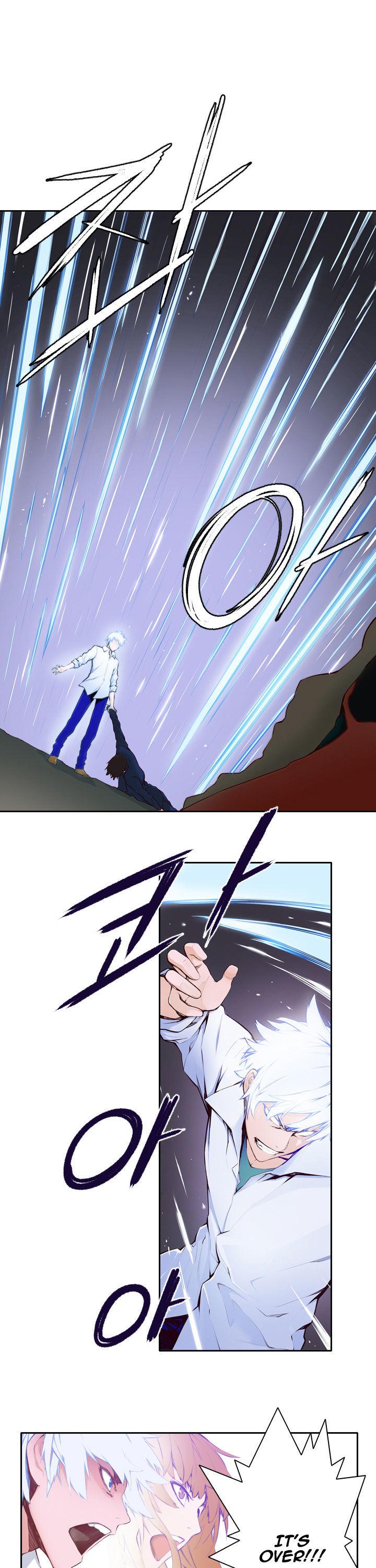 Mayabi Chapter 2 page 19 - Chapter 2