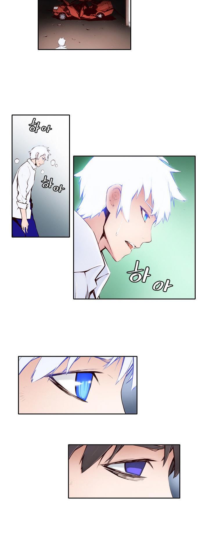 Mayabi Chapter 2 page 24 - Chapter 2