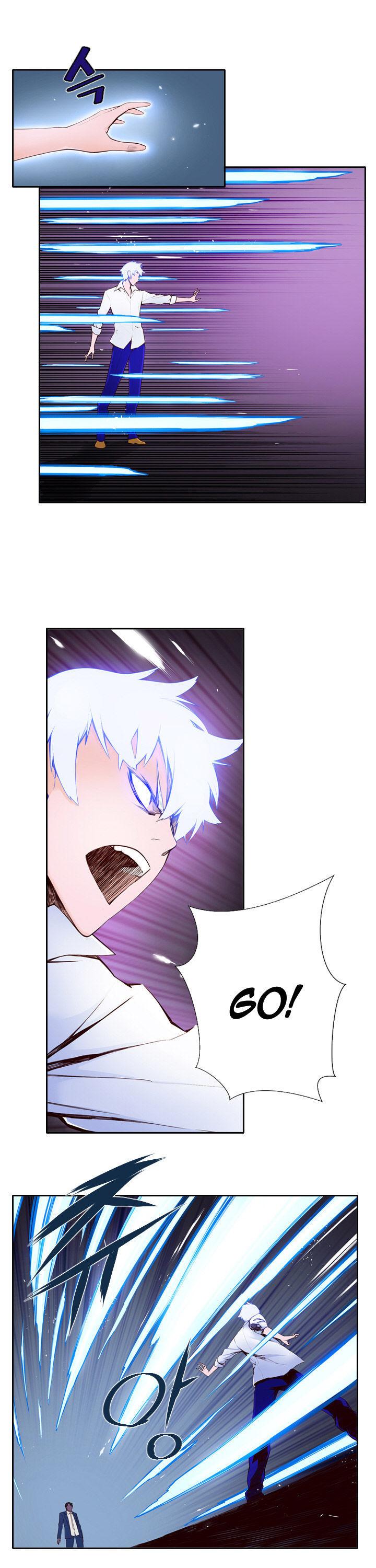 Mayabi Chapter 2 page 4 - Chapter 2