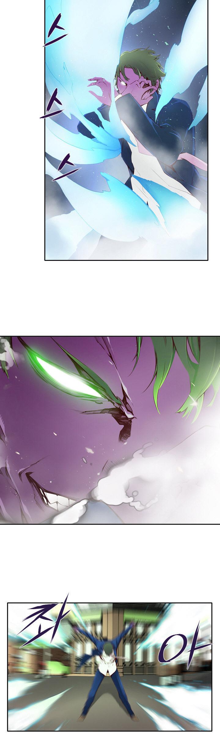 Mayabi Chapter 2 page 6 - Chapter 2