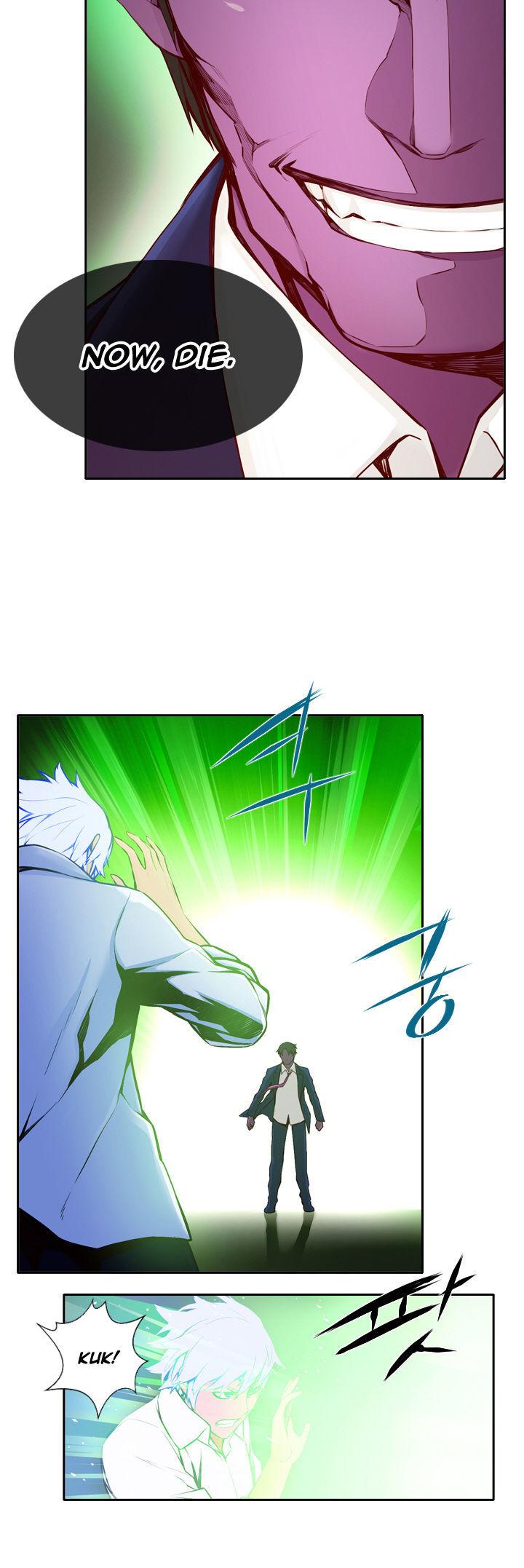 Mayabi Chapter 2 page 8 - Chapter 2