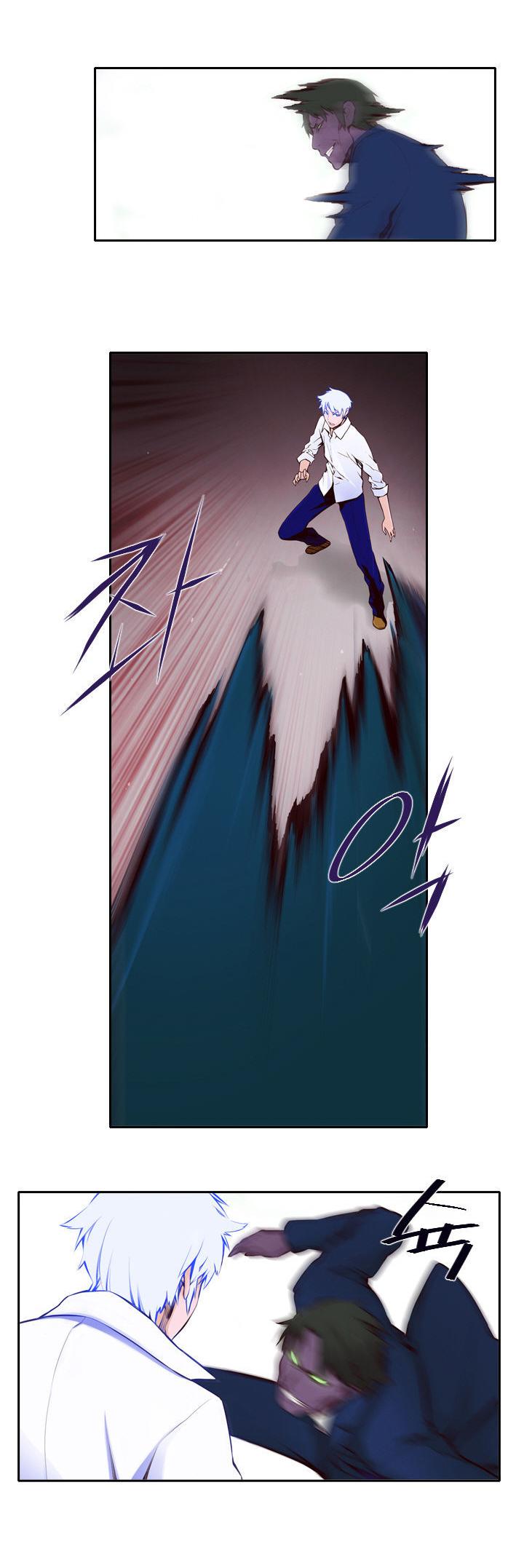 Mayabi Chapter 2 page 9 - Chapter 2