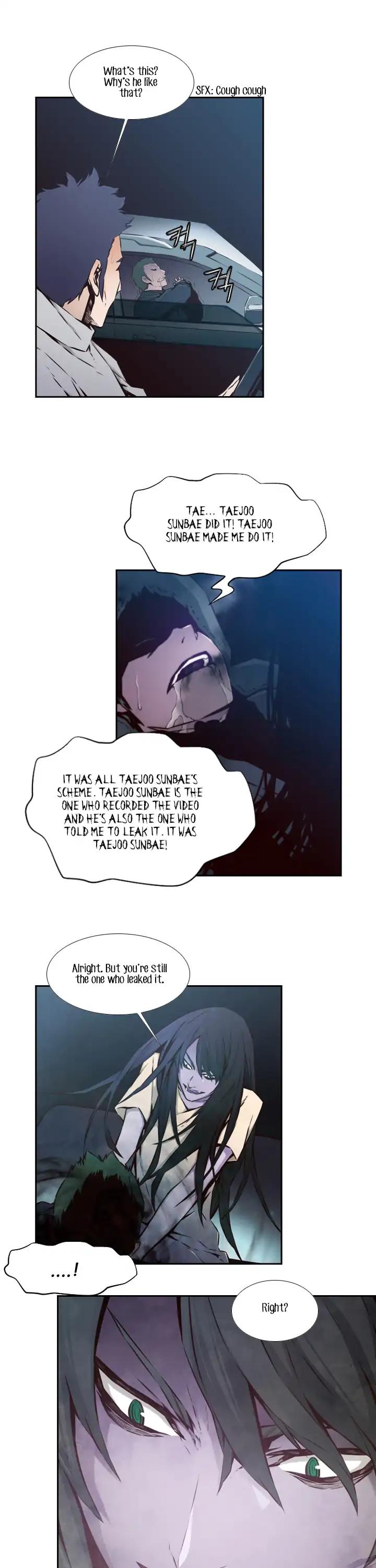 Mayabi Chapter 25 page 21 - Chapter 25
