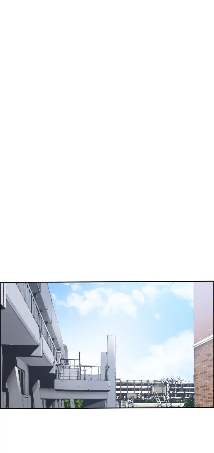 Mayabi Chapter 27 page 19 - Chapter 27