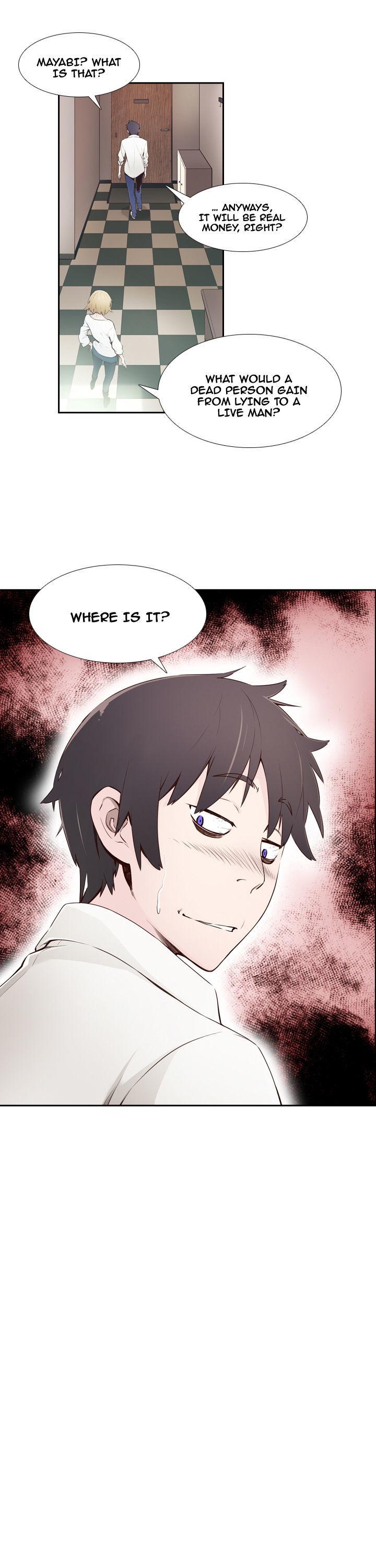 Mayabi Chapter 3 page 14 - Chapter 3
