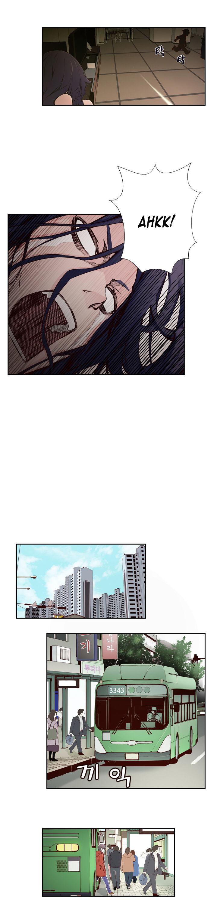 Mayabi Chapter 3 page 17 - Chapter 3