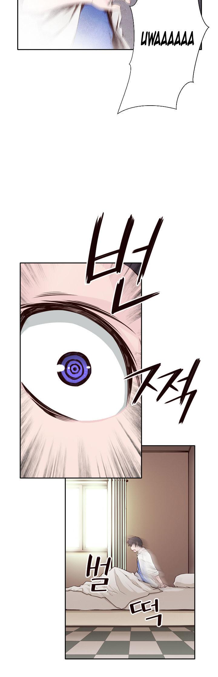 Mayabi Chapter 3 page 3 - Chapter 3