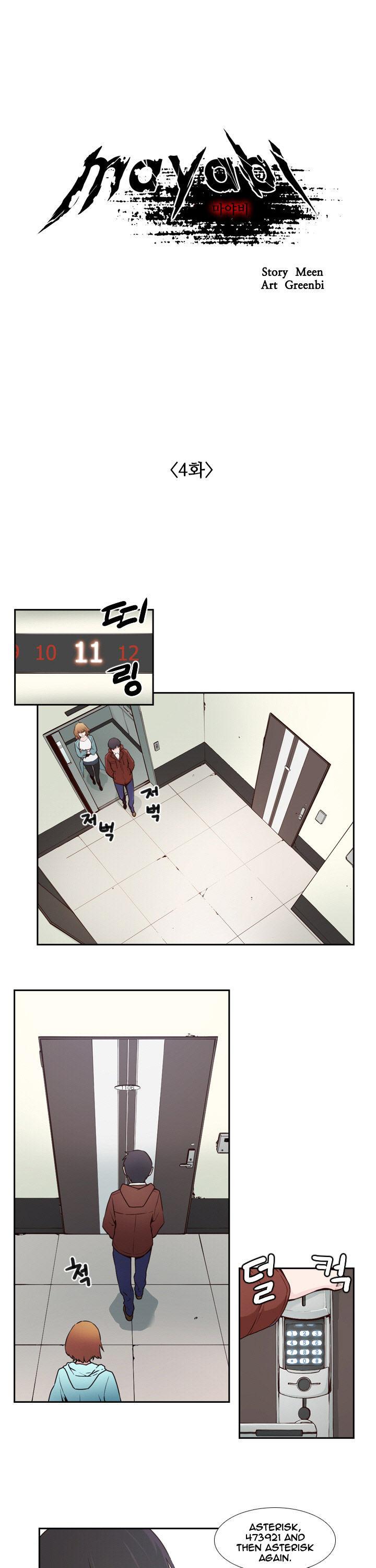Mayabi Chapter 4 page 1 - Chapter 4