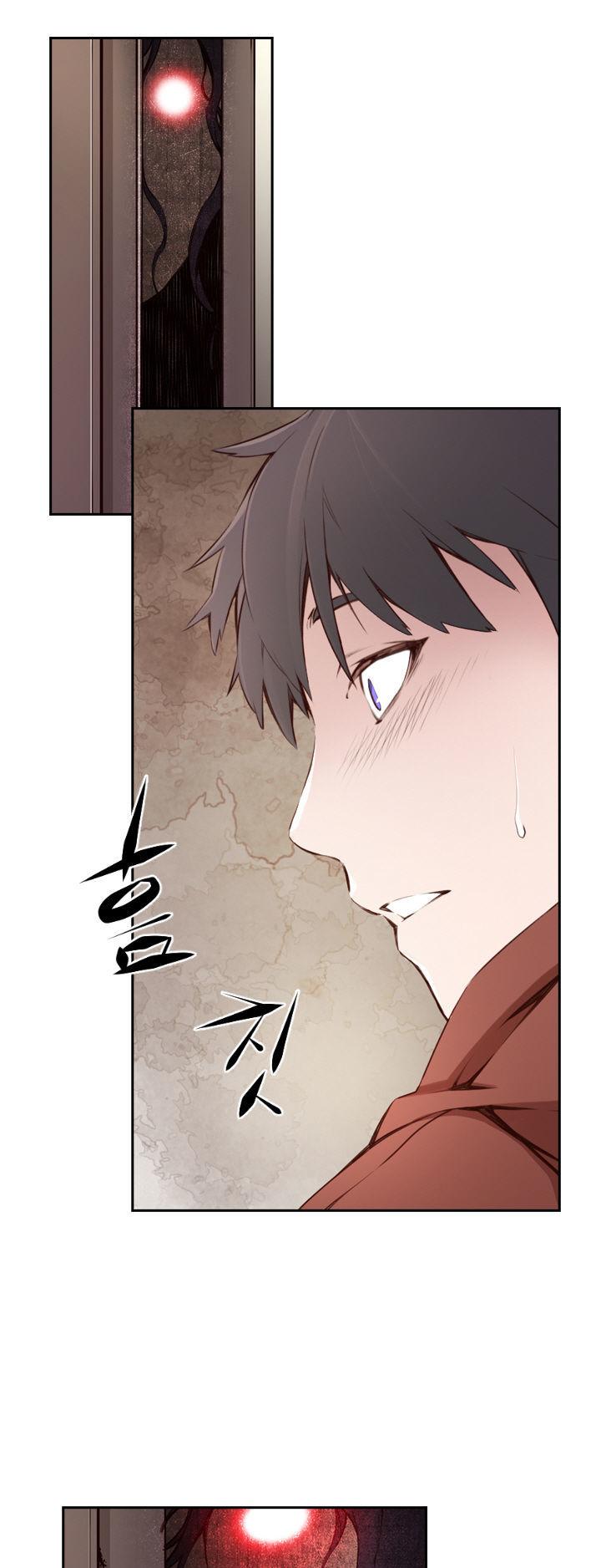 Mayabi Chapter 4 page 22 - Chapter 4