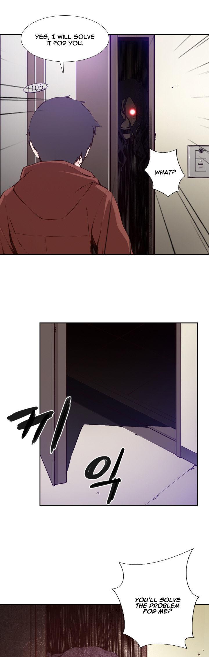 Mayabi Chapter 4 page 24 - Chapter 4