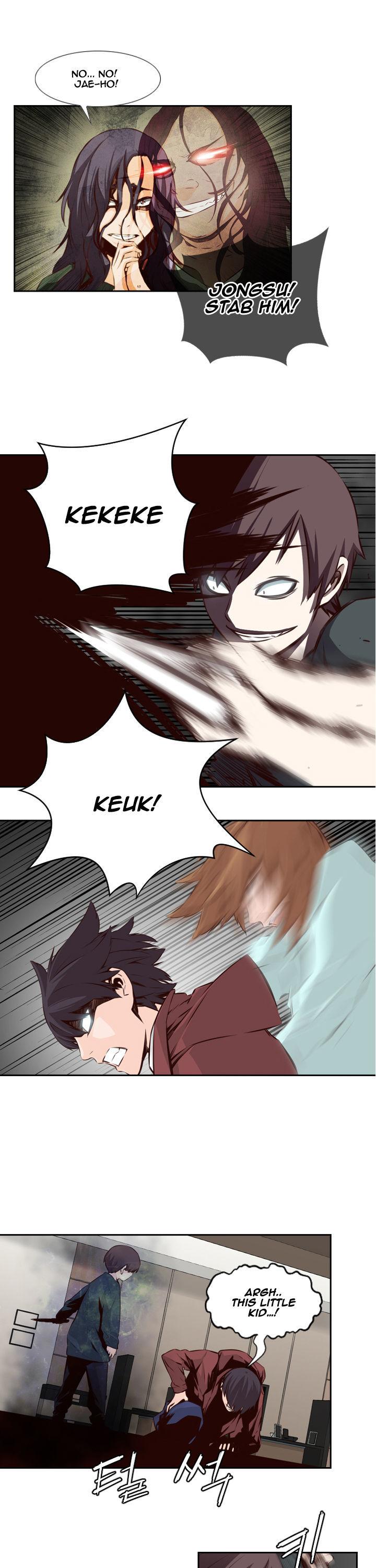 Mayabi Chapter 5 page 12 - Chapter 5