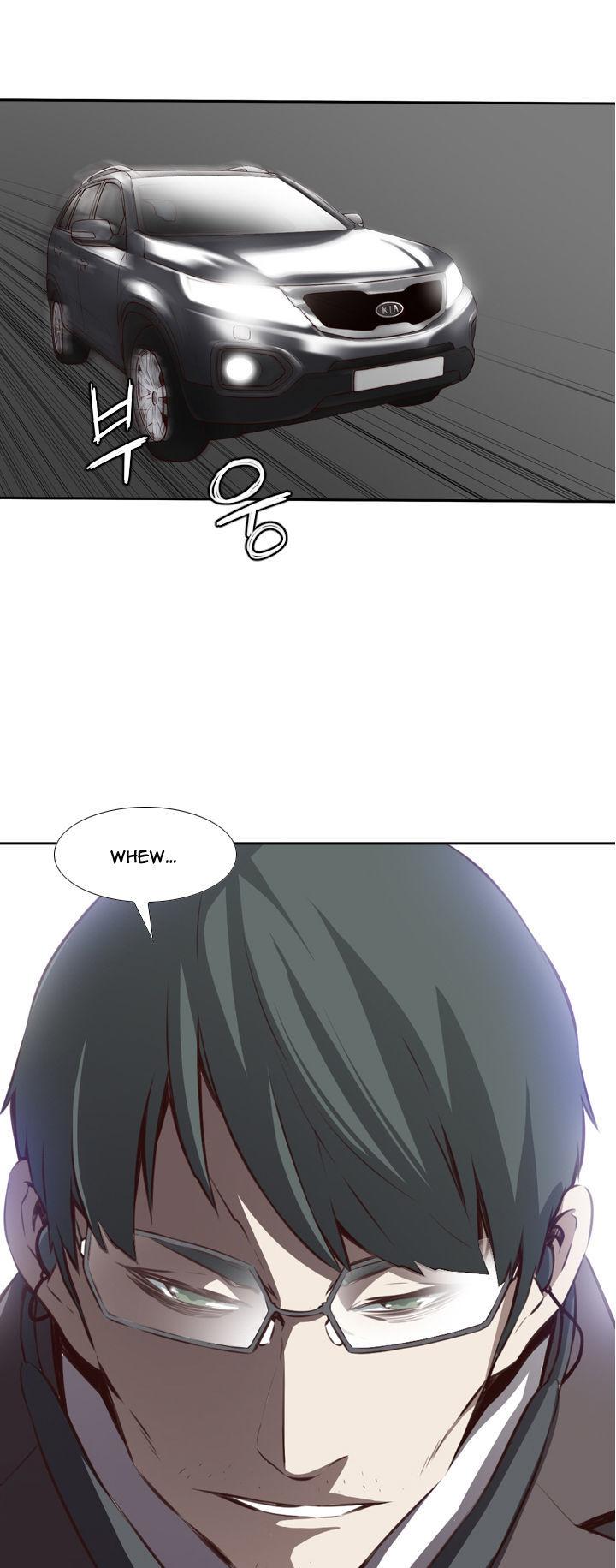 Mayabi Chapter 5 page 16 - Chapter 5