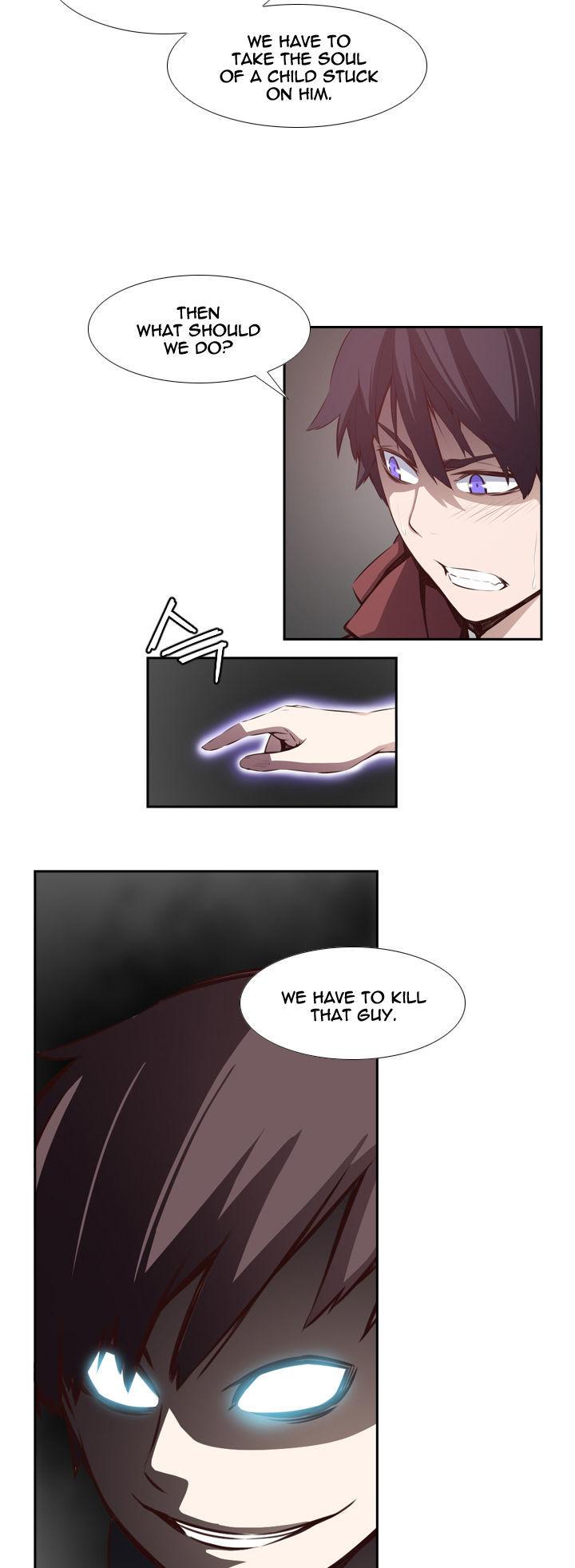 Mayabi Chapter 5 page 19 - Chapter 5