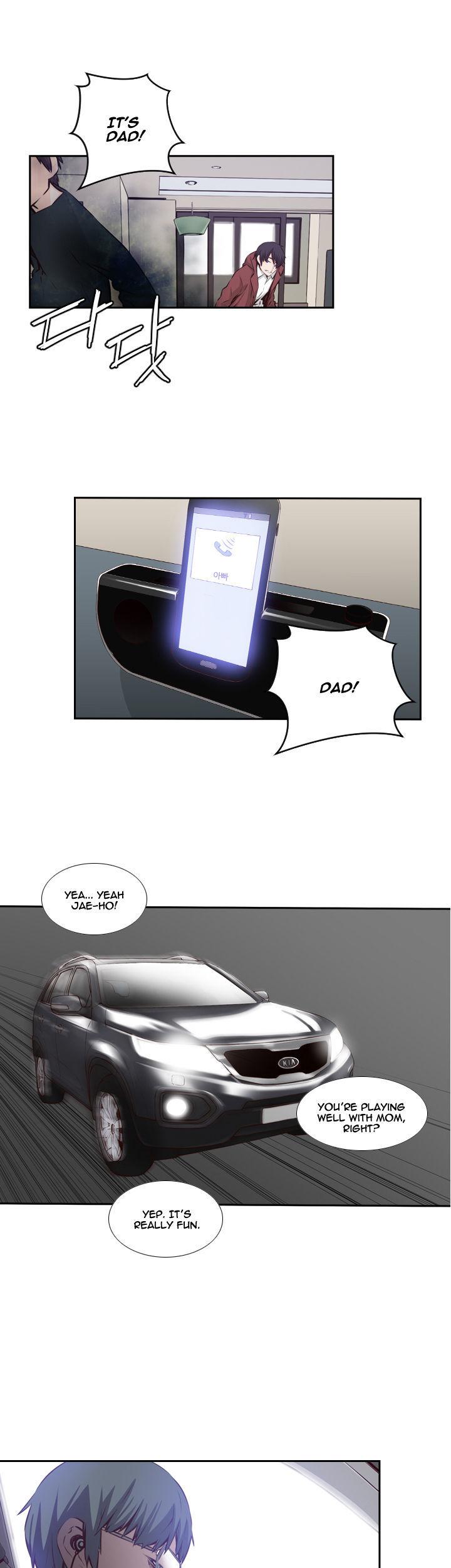 Mayabi Chapter 5 page 21 - Chapter 5