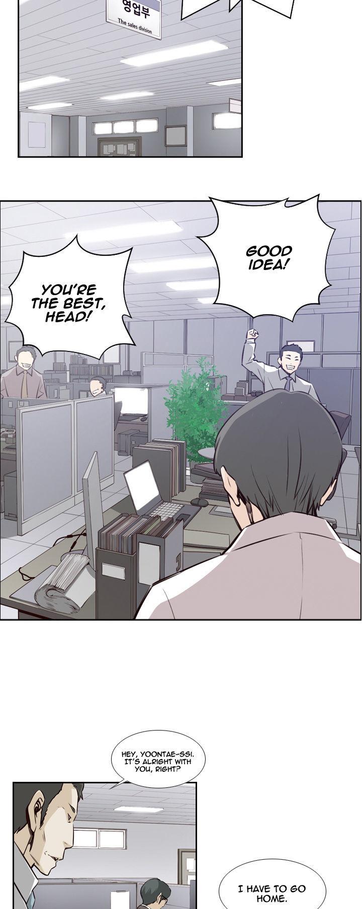 Mayabi Chapter 5 page 5 - Chapter 5