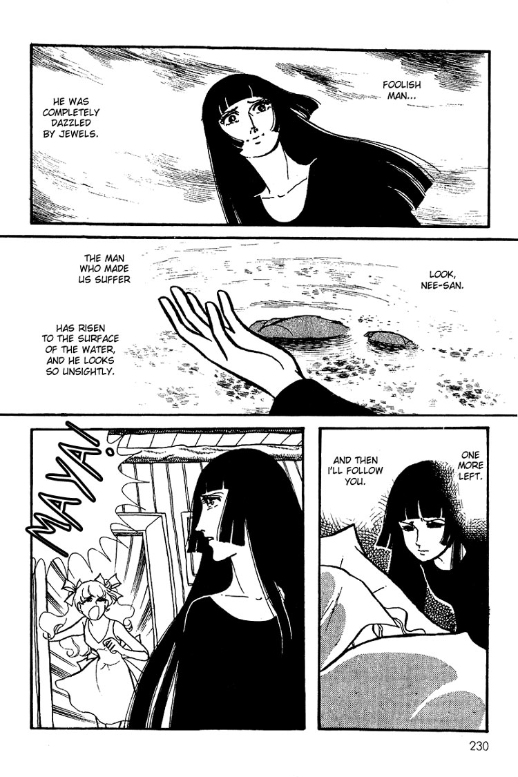 Maya's Funeral Procession Chapter 1 page 100 - Chapter 1: Maya's Funeral Procession (1972) [END]