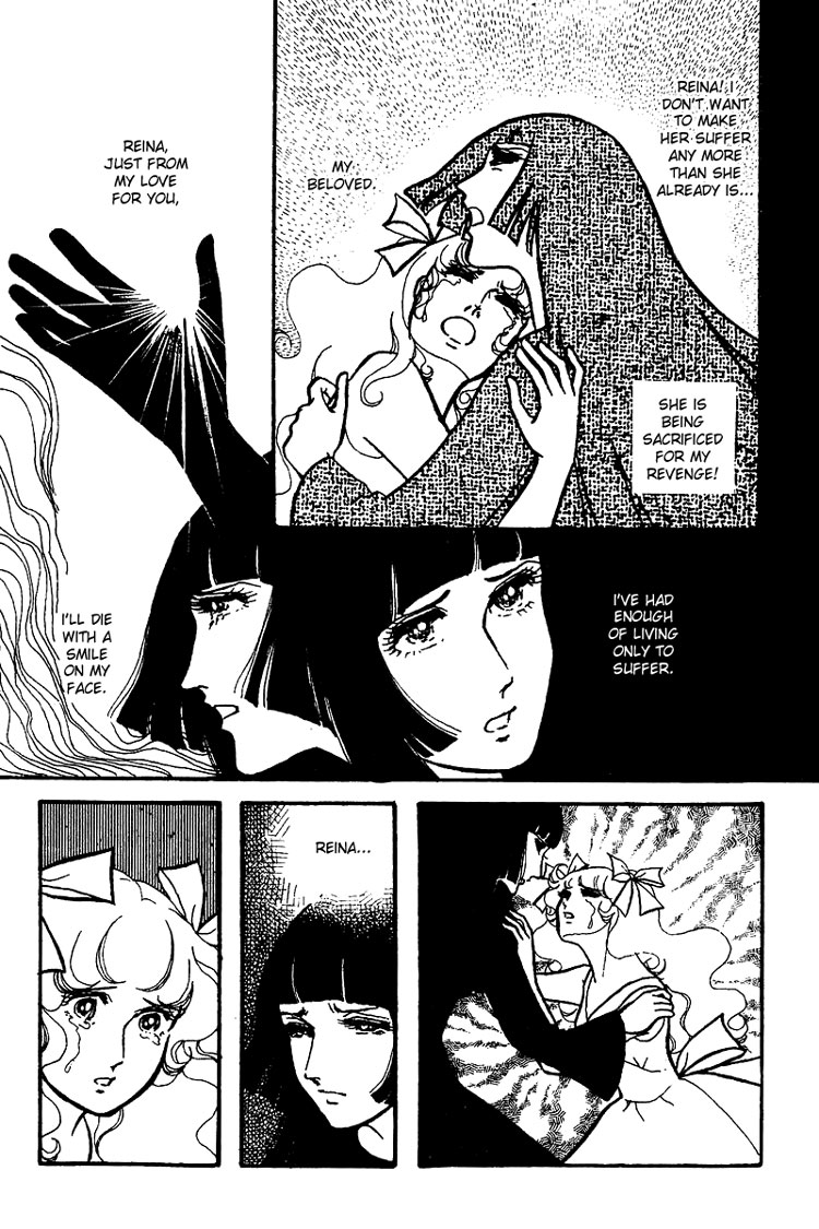 Maya's Funeral Procession Chapter 1 page 103 - Chapter 1: Maya's Funeral Procession (1972) [END]