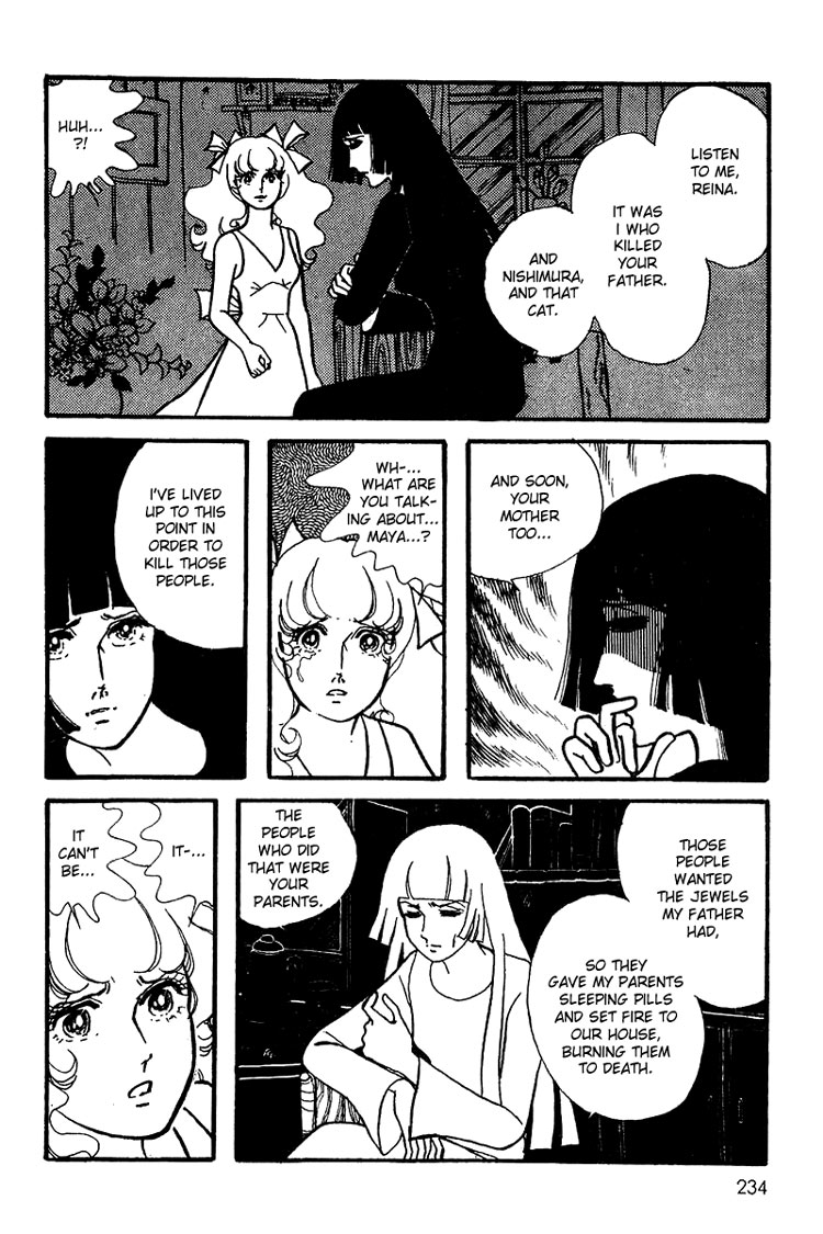 Maya's Funeral Procession Chapter 1 page 104 - Chapter 1: Maya's Funeral Procession (1972) [END]