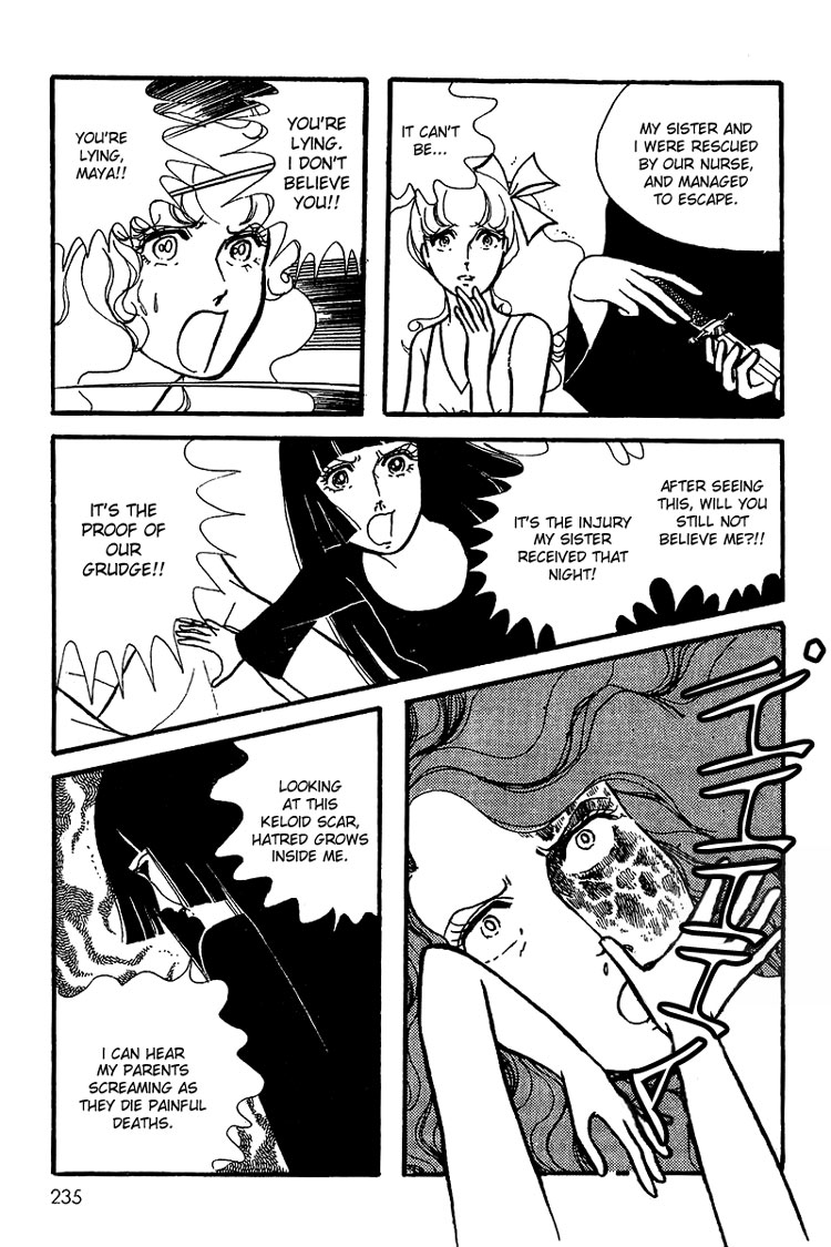 Maya's Funeral Procession Chapter 1 page 105 - Chapter 1: Maya's Funeral Procession (1972) [END]