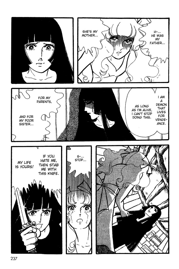 Maya's Funeral Procession Chapter 1 page 107 - Chapter 1: Maya's Funeral Procession (1972) [END]
