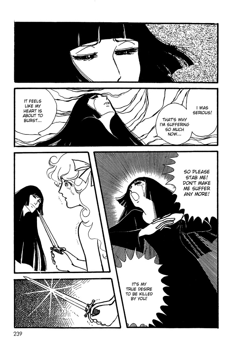 Maya's Funeral Procession Chapter 1 page 109 - Chapter 1: Maya's Funeral Procession (1972) [END]