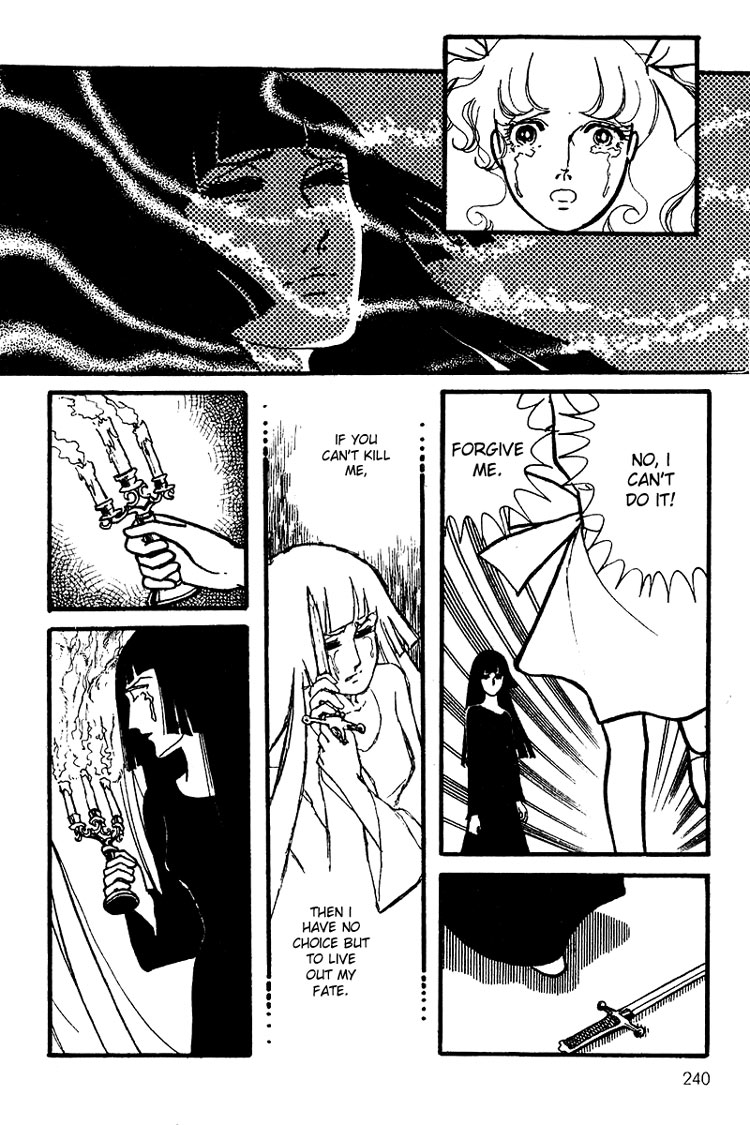 Maya's Funeral Procession Chapter 1 page 110 - Chapter 1: Maya's Funeral Procession (1972) [END]