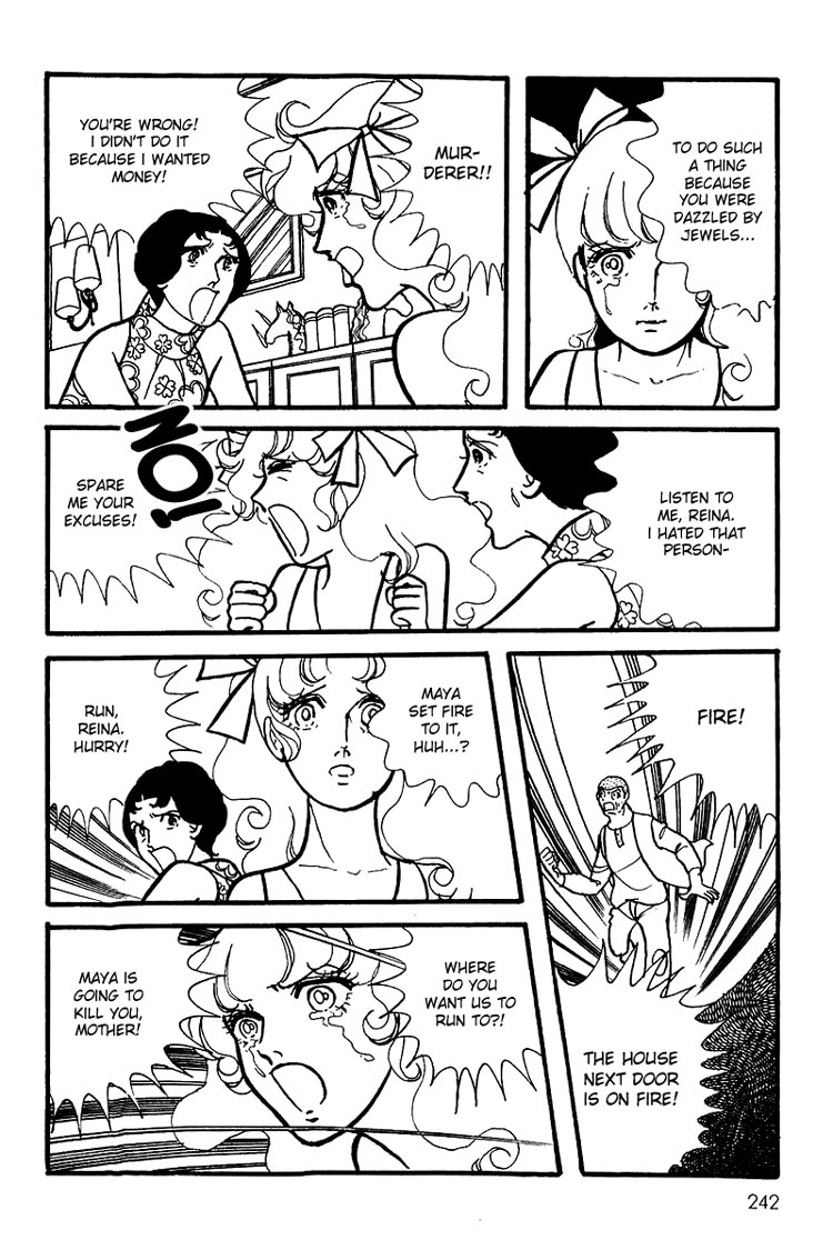 Maya's Funeral Procession Chapter 1 page 112 - Chapter 1: Maya's Funeral Procession (1972) [END]