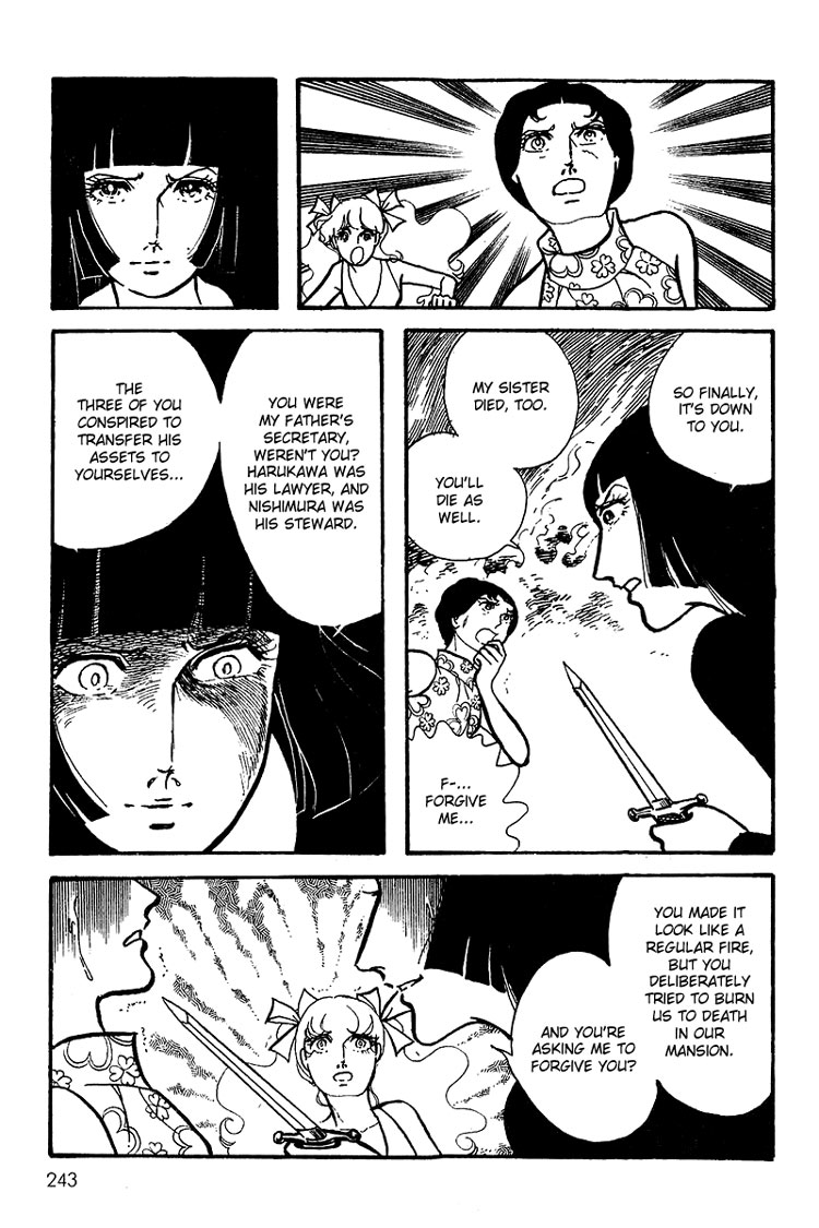 Maya's Funeral Procession Chapter 1 page 113 - Chapter 1: Maya's Funeral Procession (1972) [END]