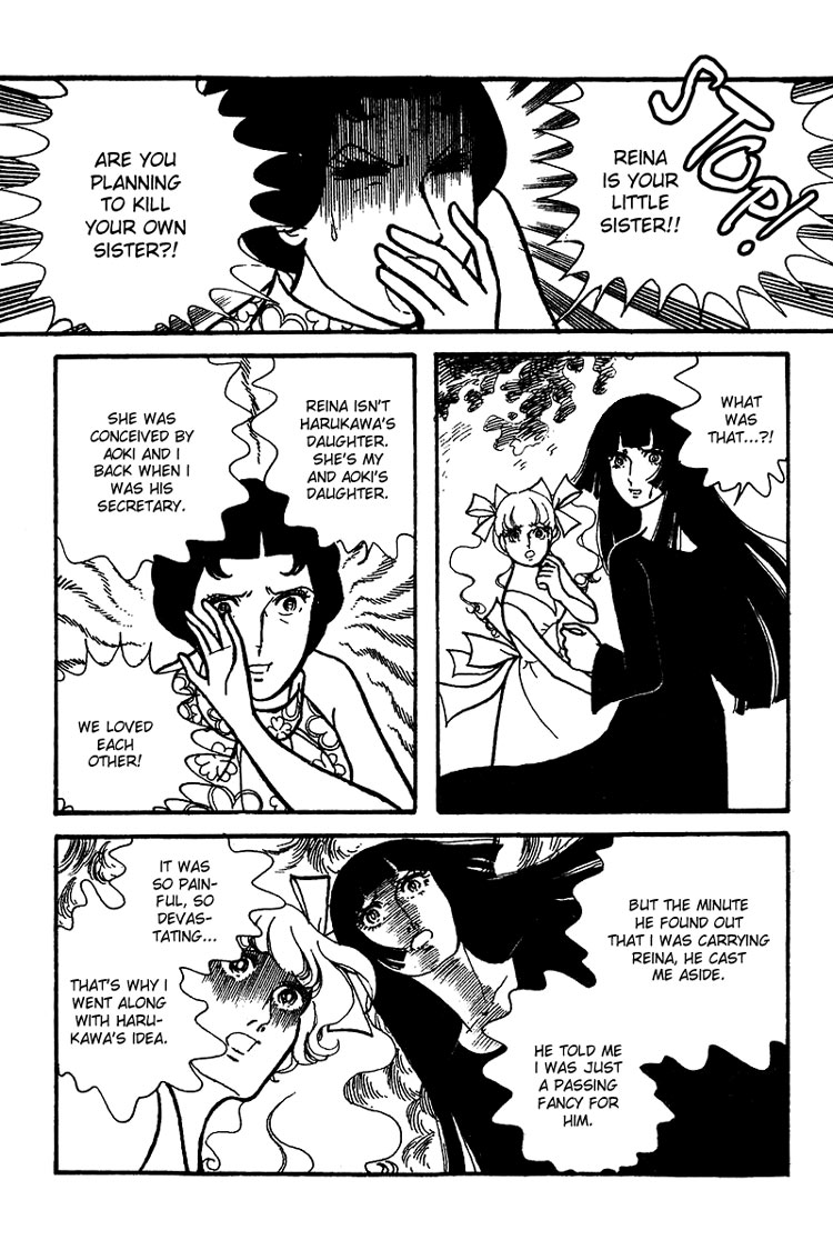 Maya's Funeral Procession Chapter 1 page 115 - Chapter 1: Maya's Funeral Procession (1972) [END]