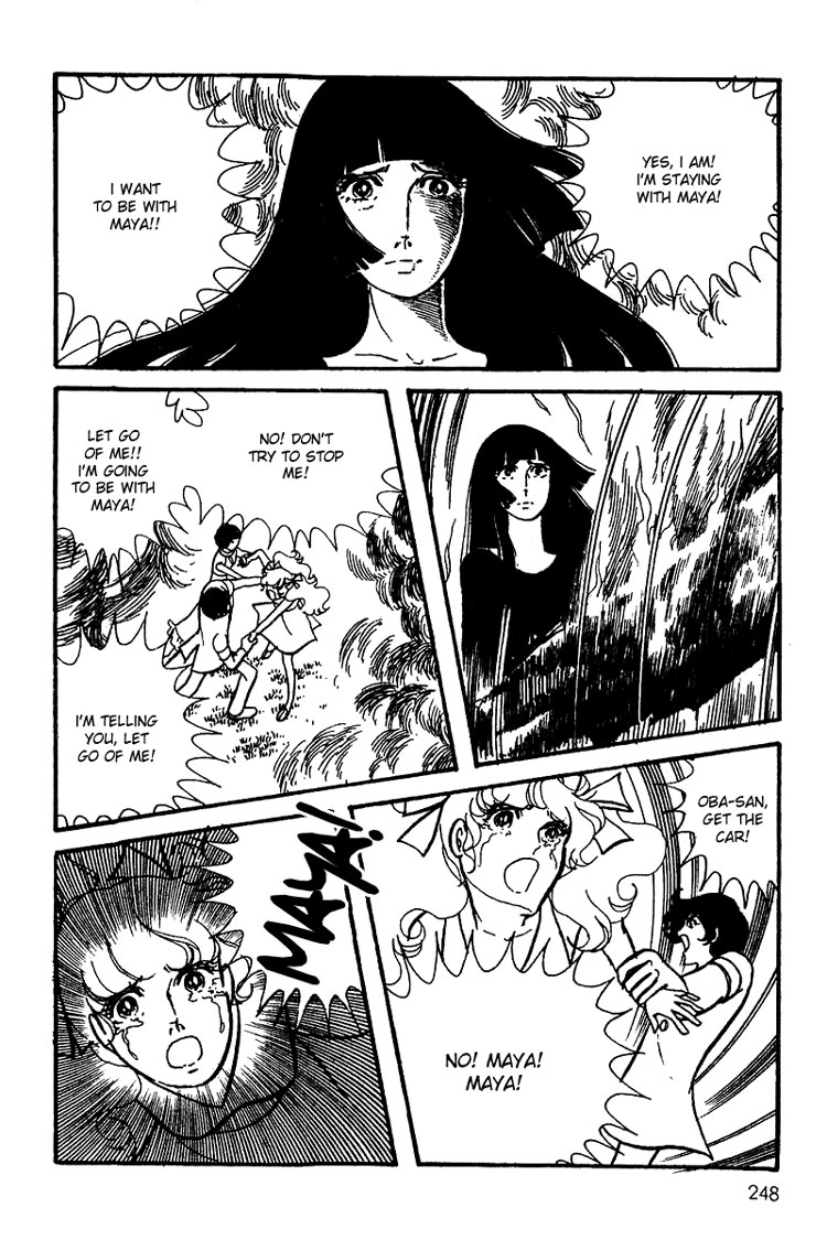 Maya's Funeral Procession Chapter 1 page 118 - Chapter 1: Maya's Funeral Procession (1972) [END]