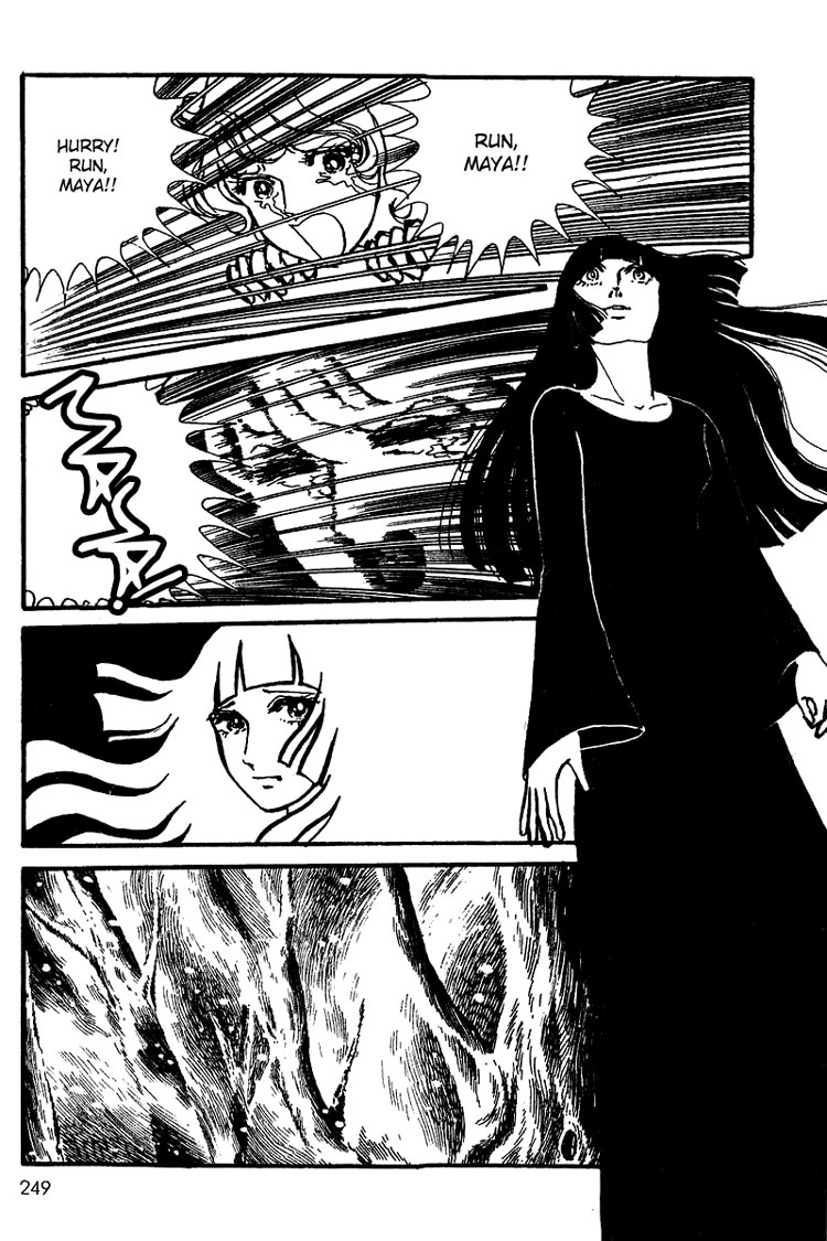 Maya's Funeral Procession Chapter 1 page 119 - Chapter 1: Maya's Funeral Procession (1972) [END]