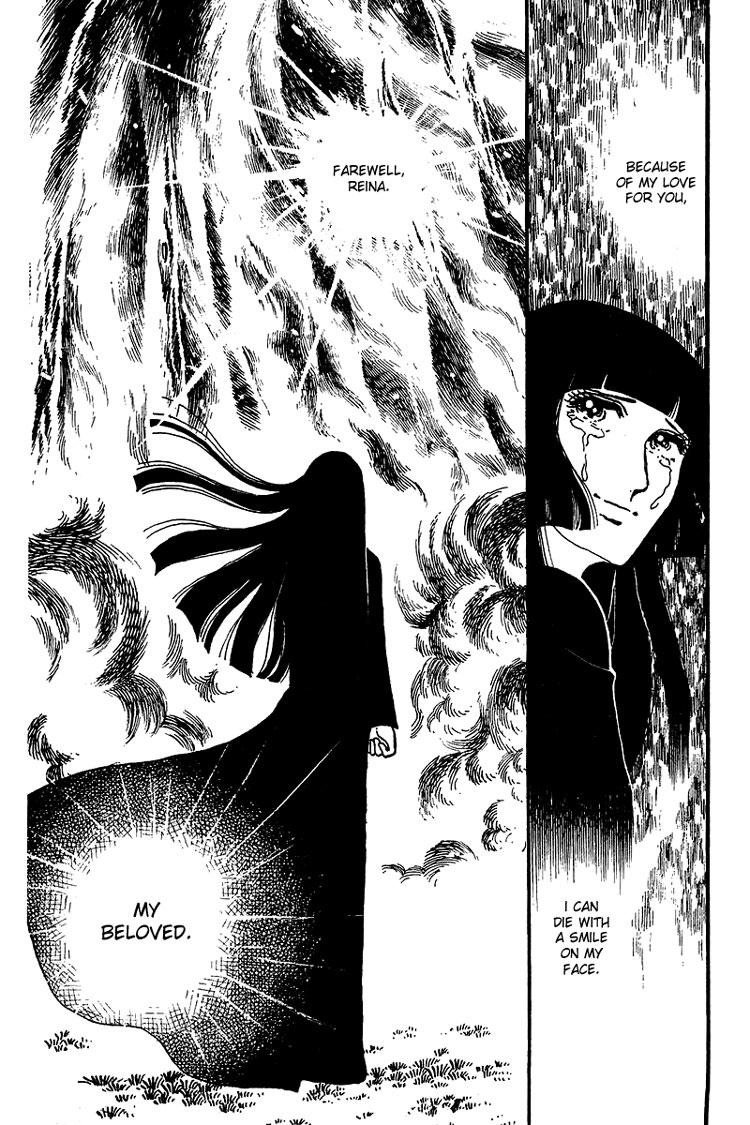 Maya's Funeral Procession Chapter 1 page 121 - Chapter 1: Maya's Funeral Procession (1972) [END]