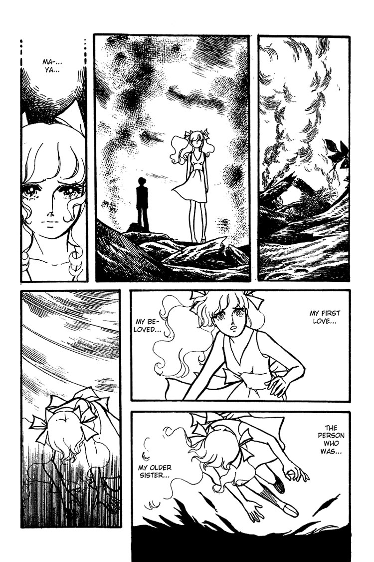 Maya's Funeral Procession Chapter 1 page 122 - Chapter 1: Maya's Funeral Procession (1972) [END]