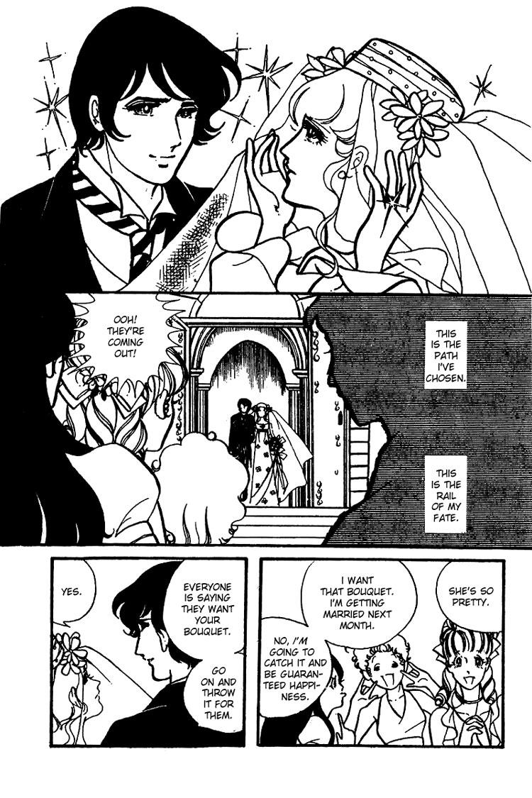 Maya's Funeral Procession Chapter 1 page 126 - Chapter 1: Maya's Funeral Procession (1972) [END]