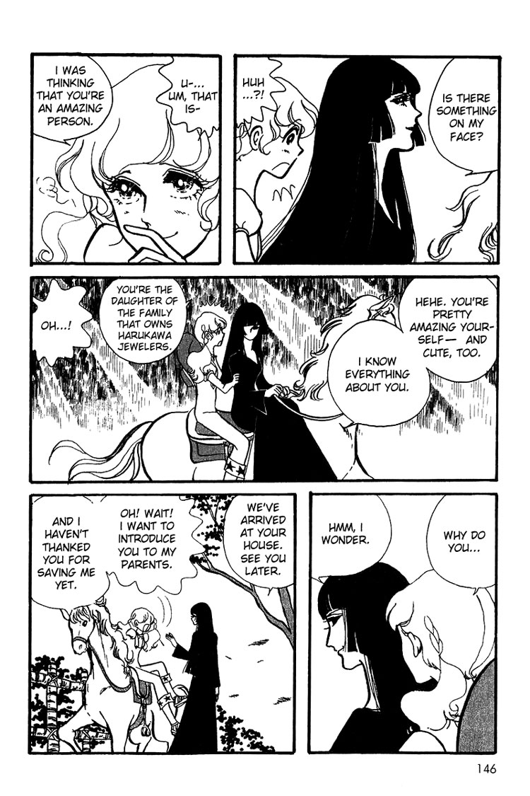 Maya's Funeral Procession Chapter 1 page 17 - Chapter 1: Maya's Funeral Procession (1972) [END]