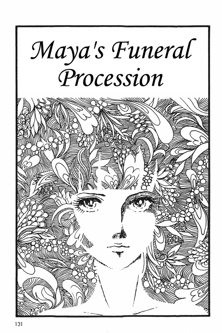 Maya's Funeral Procession Chapter 1 page 2 - Chapter 1: Maya's Funeral Procession (1972) [END]