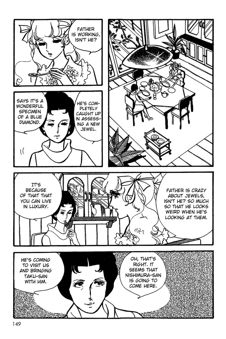 Maya's Funeral Procession Chapter 1 page 20 - Chapter 1: Maya's Funeral Procession (1972) [END]