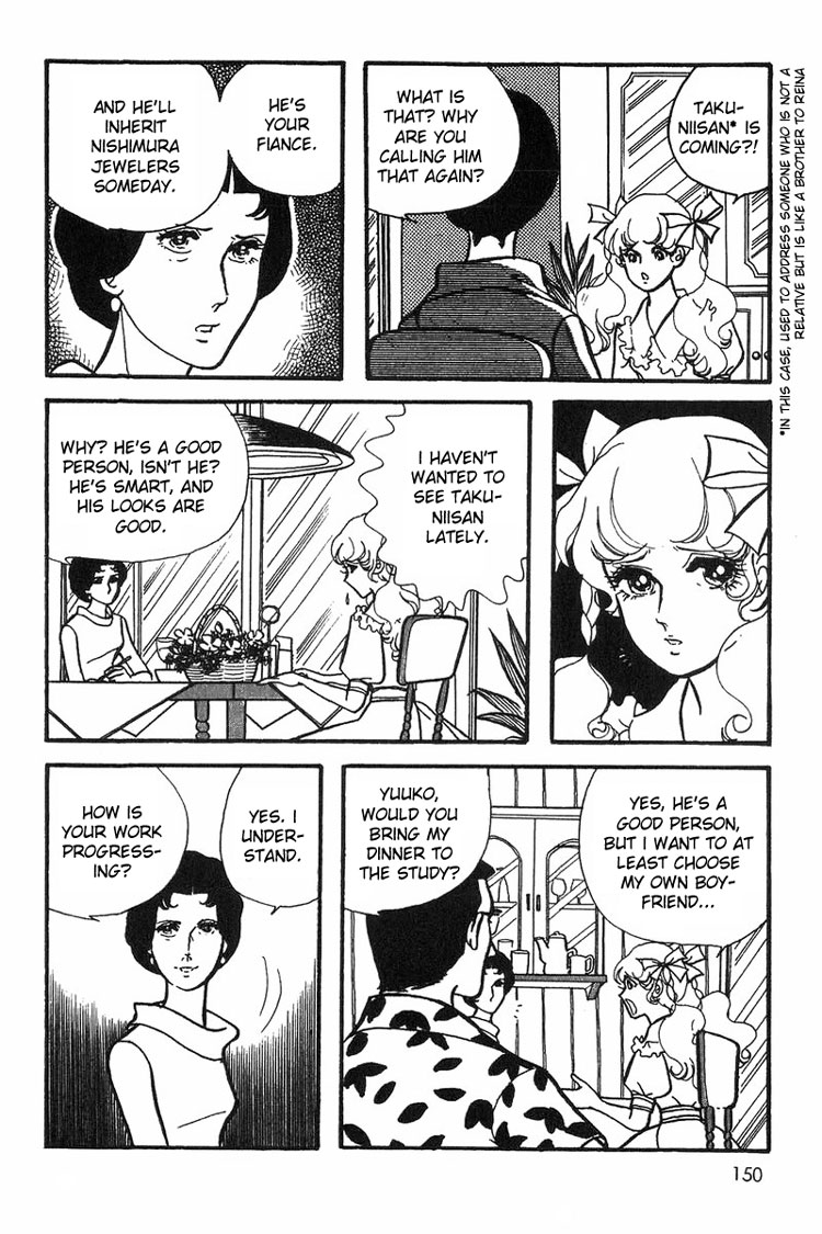 Maya's Funeral Procession Chapter 1 page 21 - Chapter 1: Maya's Funeral Procession (1972) [END]
