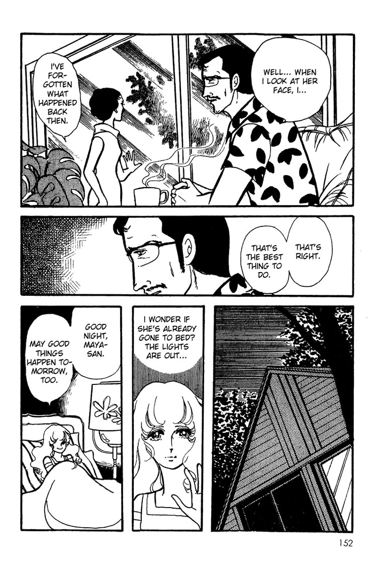 Maya's Funeral Procession Chapter 1 page 23 - Chapter 1: Maya's Funeral Procession (1972) [END]
