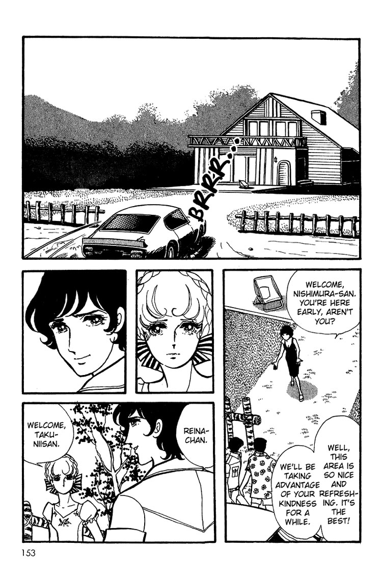 Maya's Funeral Procession Chapter 1 page 24 - Chapter 1: Maya's Funeral Procession (1972) [END]